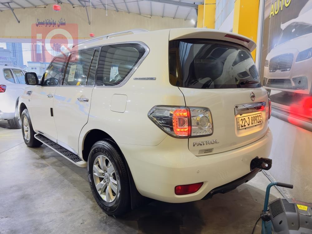 Nissan Patrol